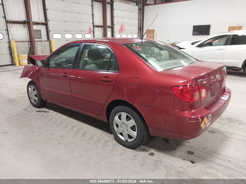 2007 Toyota Corolla Le VIN: 1NXBR32E97Z792608 Lot: 38445873