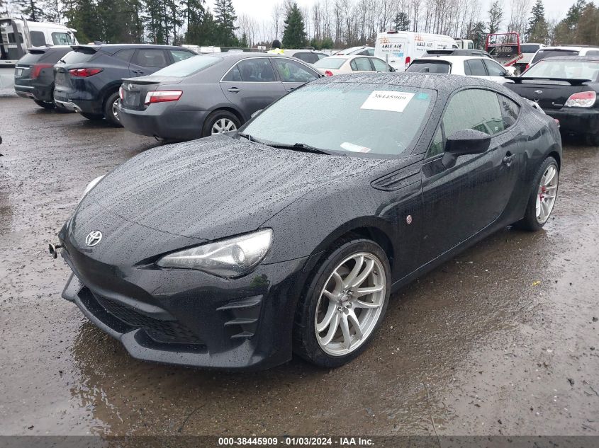 JF1ZNAA11H8700165 2017 Toyota 86