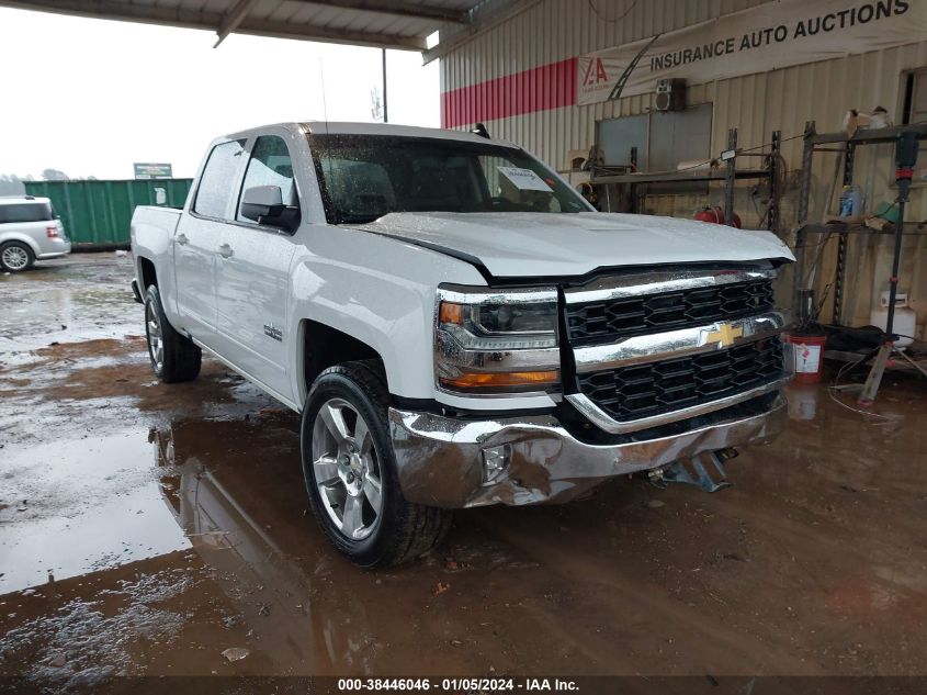 2017 Chevrolet Silverado 1500 1Lt VIN: 3GCPCREC1HG476648 Lot: 38446046