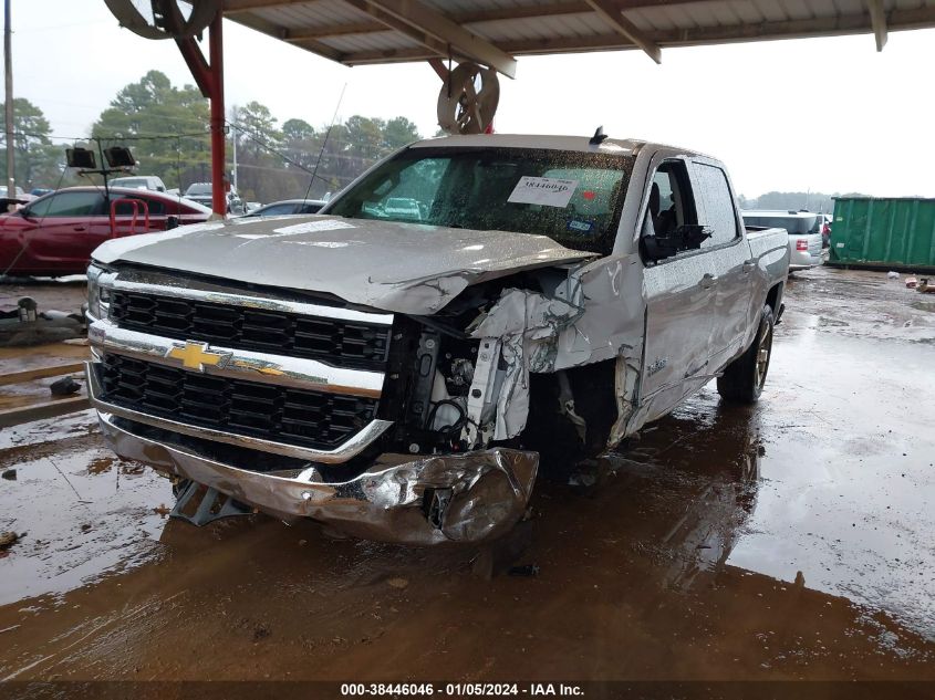 2017 Chevrolet Silverado 1500 1Lt VIN: 3GCPCREC1HG476648 Lot: 38446046