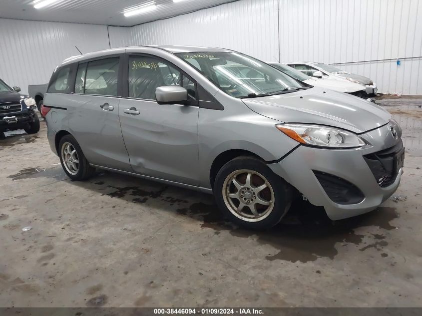 JM1CW2BL3C0112889 2012 Mazda Mazda5 Sport