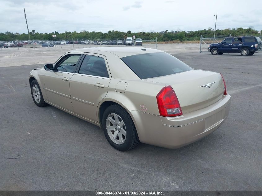 2006 Chrysler 300 Touring VIN: 2C3KA53G46H325089 Lot: 38446374