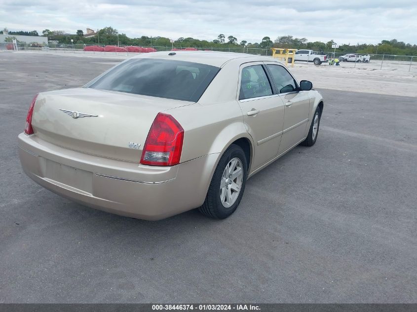 2006 Chrysler 300 Touring VIN: 2C3KA53G46H325089 Lot: 38446374