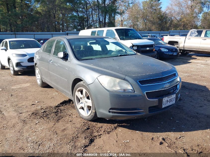 1G1ZG57B29F165879 2009 Chevrolet Malibu Ls