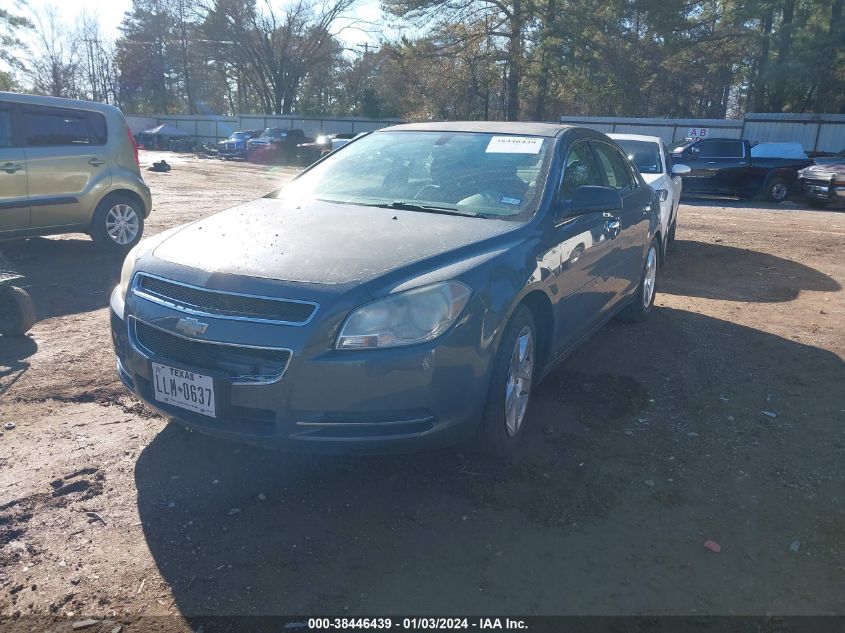 1G1ZG57B29F165879 2009 Chevrolet Malibu Ls