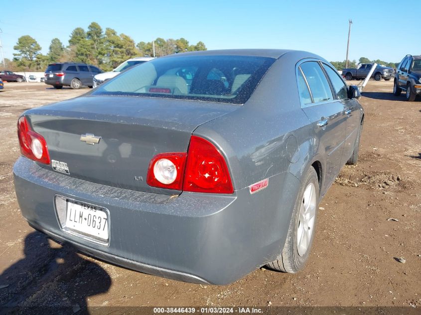 1G1ZG57B29F165879 2009 Chevrolet Malibu Ls