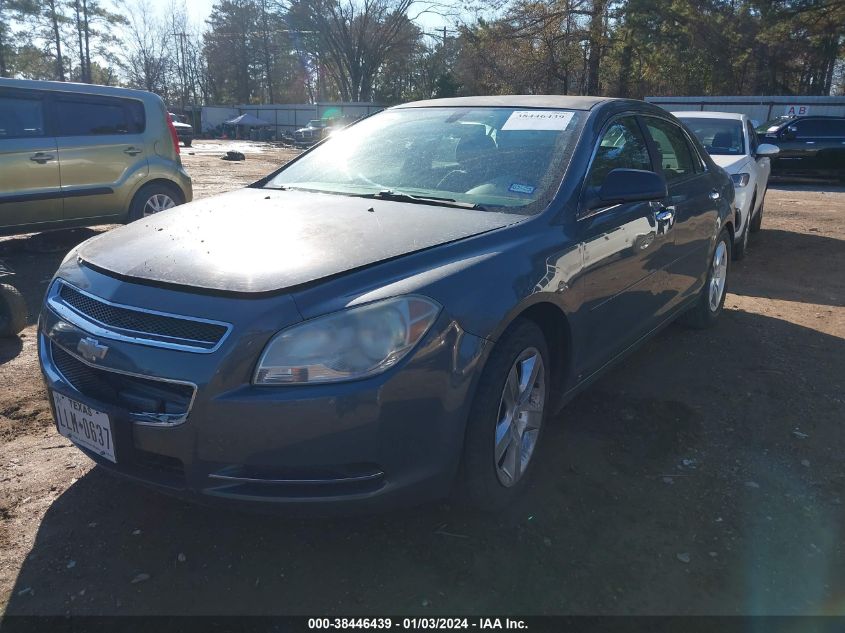 1G1ZG57B29F165879 2009 Chevrolet Malibu Ls