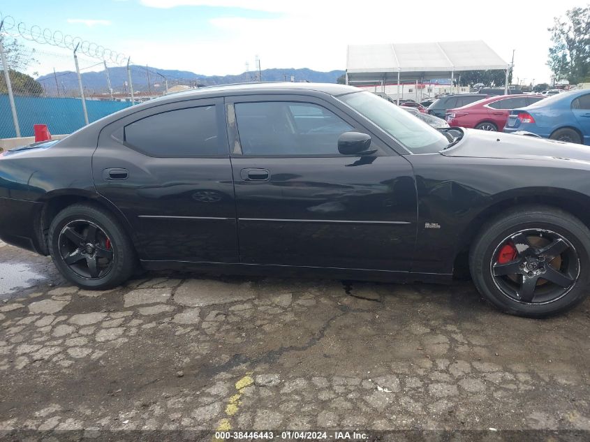 2010 Dodge Charger Sxt VIN: 2B3CA3CV5AH252764 Lot: 38446443