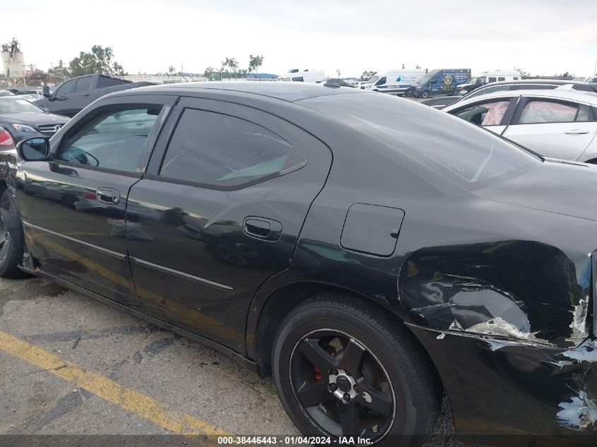 2010 Dodge Charger Sxt VIN: 2B3CA3CV5AH252764 Lot: 38446443