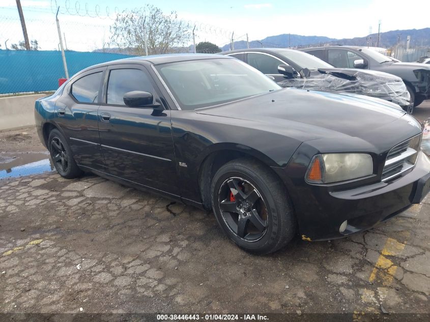 2010 Dodge Charger Sxt VIN: 2B3CA3CV5AH252764 Lot: 38446443