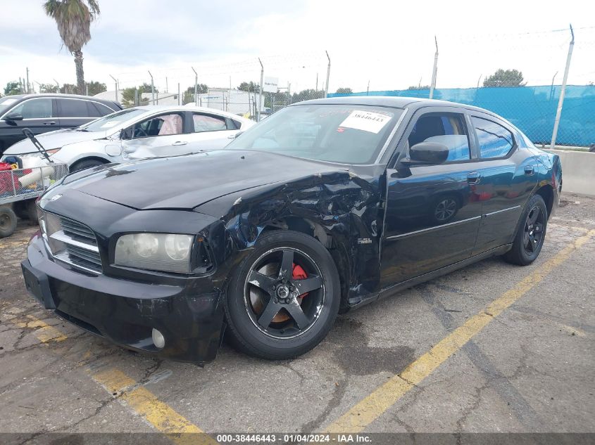 2010 Dodge Charger Sxt VIN: 2B3CA3CV5AH252764 Lot: 38446443