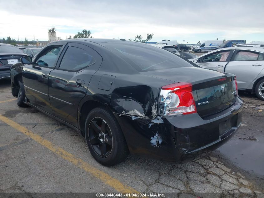 2010 Dodge Charger Sxt VIN: 2B3CA3CV5AH252764 Lot: 38446443