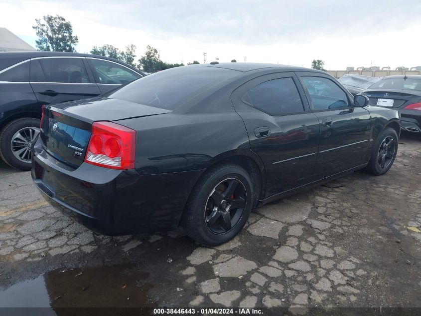 2010 Dodge Charger Sxt VIN: 2B3CA3CV5AH252764 Lot: 38446443