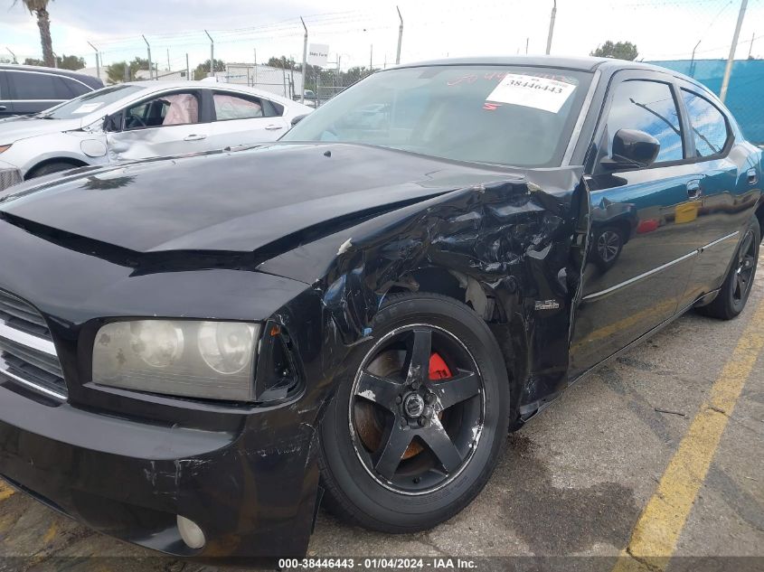 2010 Dodge Charger Sxt VIN: 2B3CA3CV5AH252764 Lot: 38446443