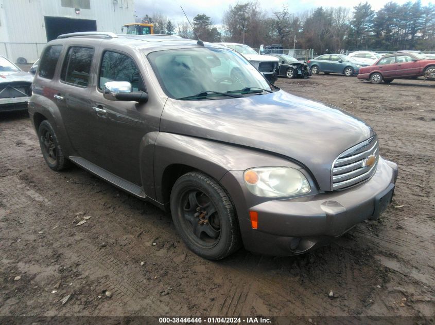 2011 Chevrolet Hhr Lt VIN: 3GNBABFW7BS655871 Lot: 38446446