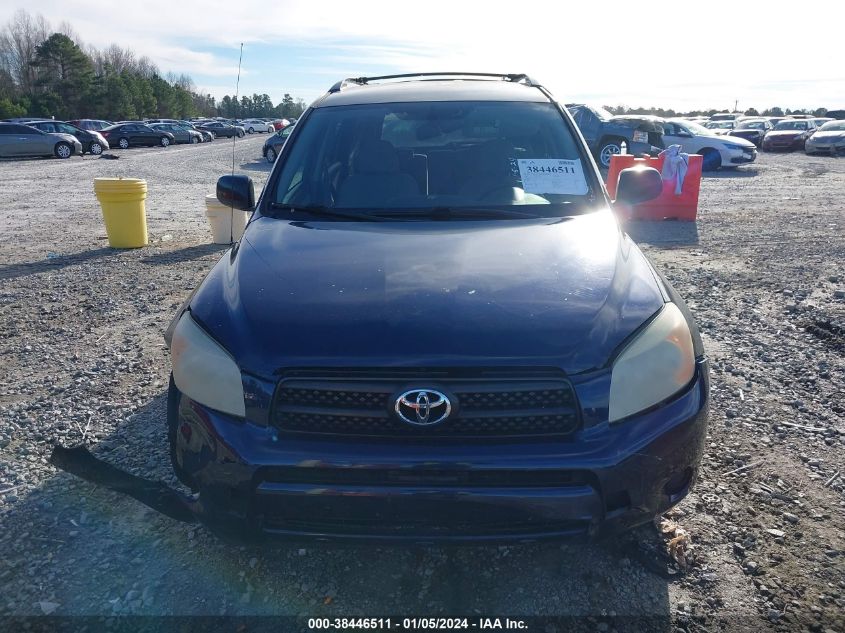 JTMZD33V675051925 2007 Toyota Rav4