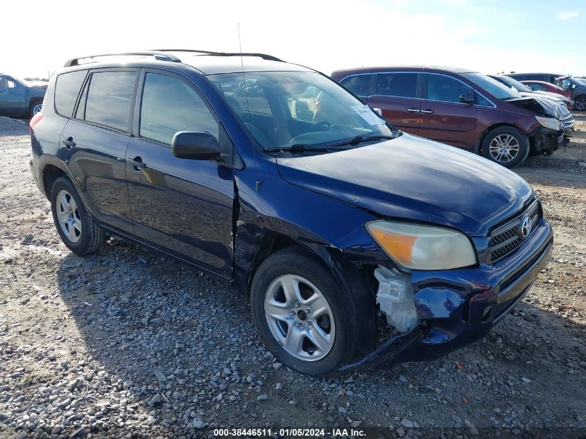 JTMZD33V675051925 2007 Toyota Rav4