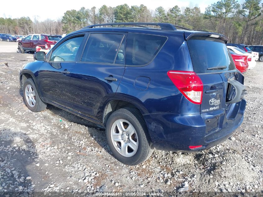 JTMZD33V675051925 2007 Toyota Rav4