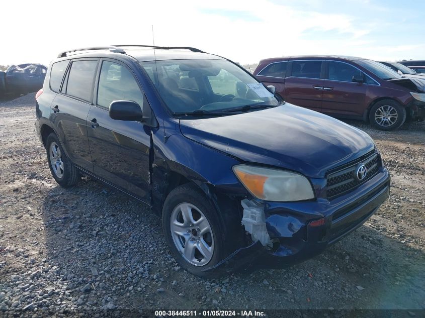 JTMZD33V675051925 2007 Toyota Rav4