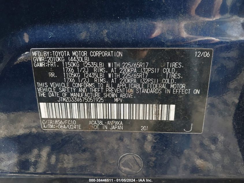 JTMZD33V675051925 2007 Toyota Rav4