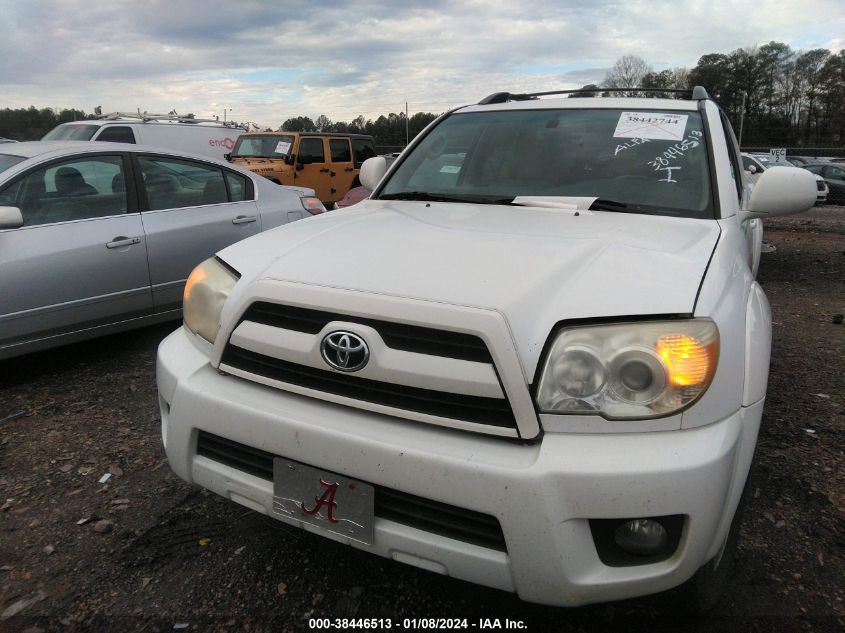 JTEZU17R670084188 2007 Toyota 4Runner Limited V6