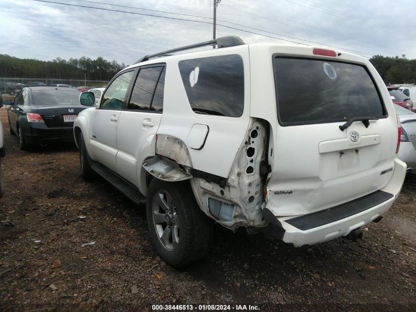 2007 Toyota 4Runner Limited V6 VIN: JTEZU17R670084188 Lot: 38446513