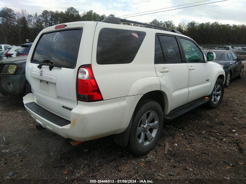 JTEZU17R670084188 2007 Toyota 4Runner Limited V6