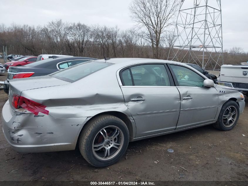 1G4HD57276U223841 2006 Buick Lucerne Cxl