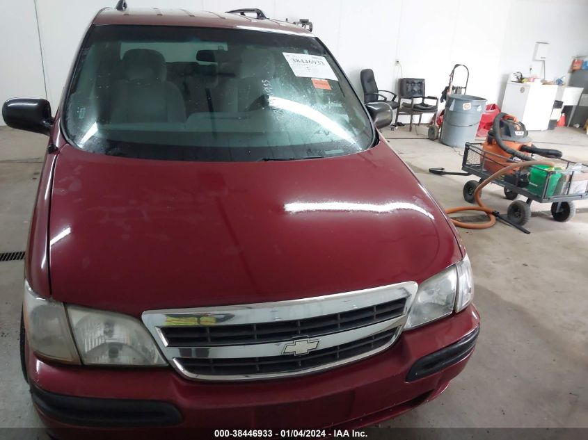 1GNDV23E35D137141 2005 Chevrolet Venture Ls