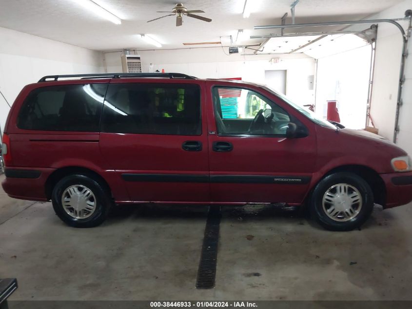 1GNDV23E35D137141 2005 Chevrolet Venture Ls