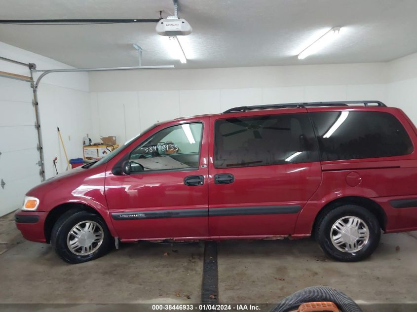 1GNDV23E35D137141 2005 Chevrolet Venture Ls