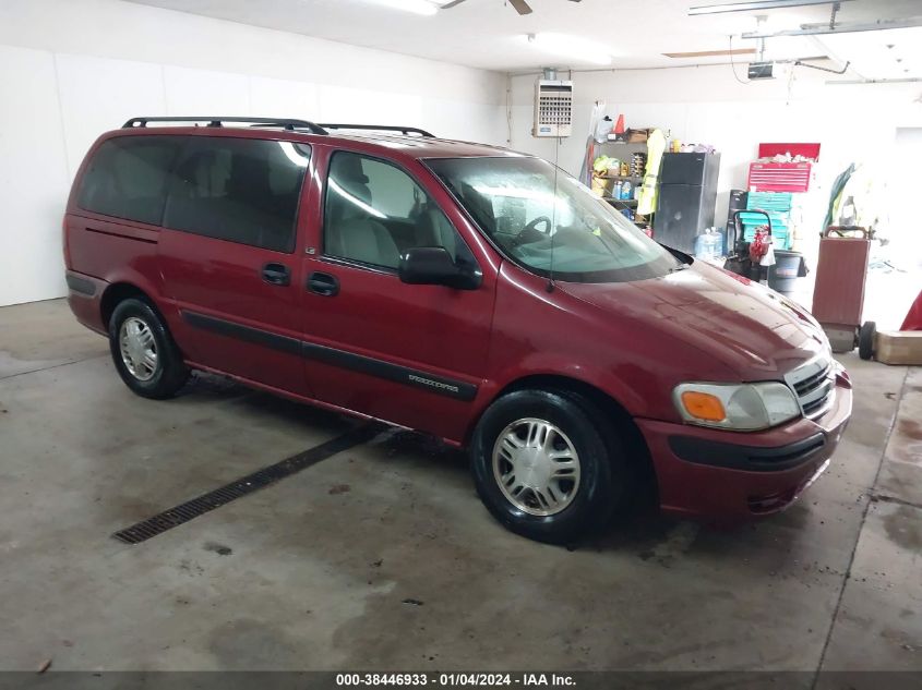 1GNDV23E35D137141 2005 Chevrolet Venture Ls