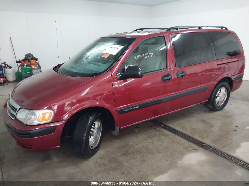 1GNDV23E35D137141 2005 Chevrolet Venture Ls