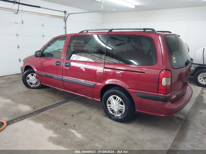 1GNDV23E35D137141 2005 Chevrolet Venture Ls