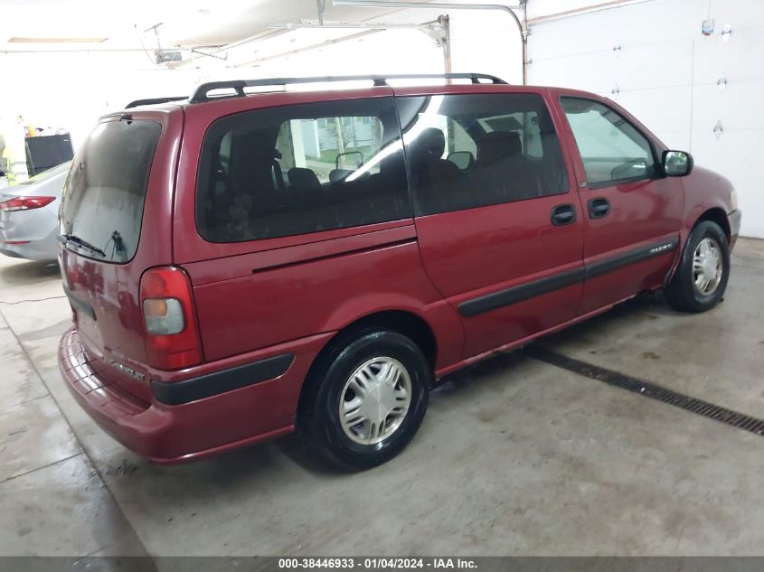 1GNDV23E35D137141 2005 Chevrolet Venture Ls