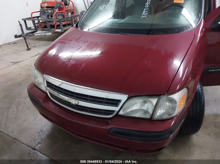 1GNDV23E35D137141 2005 Chevrolet Venture Ls