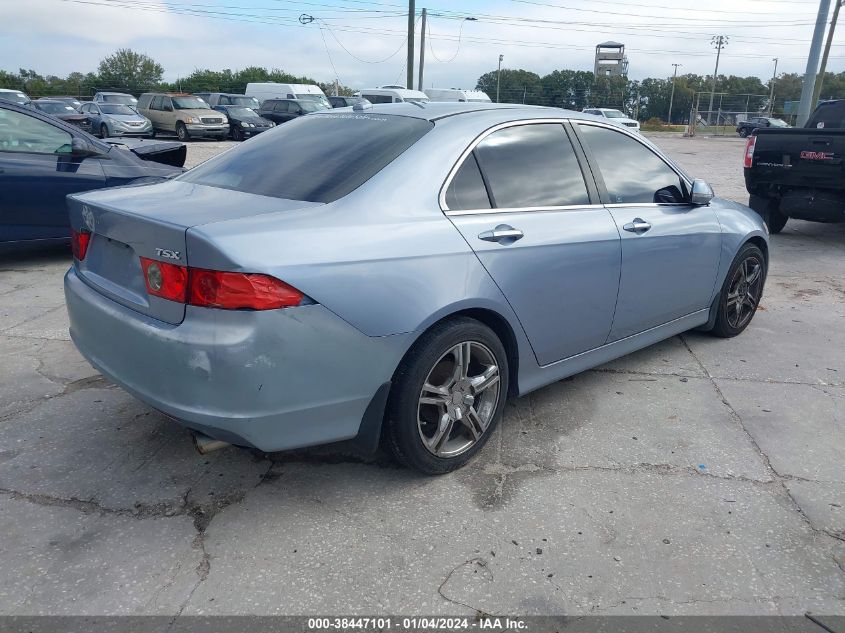 JH4CL96857C012481 2007 Acura Tsx