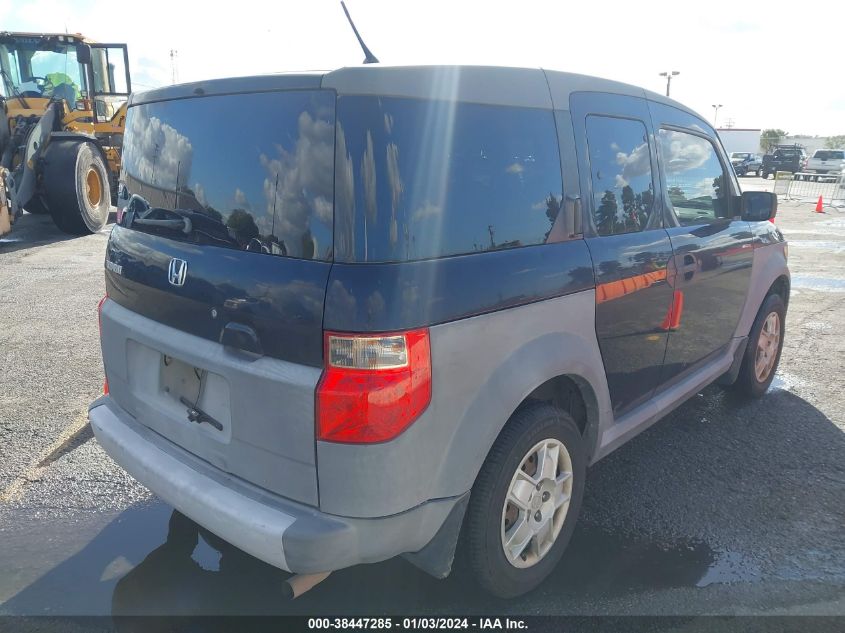 2005 Honda Element Lx VIN: 5J6YH18305L015999 Lot: 38447285