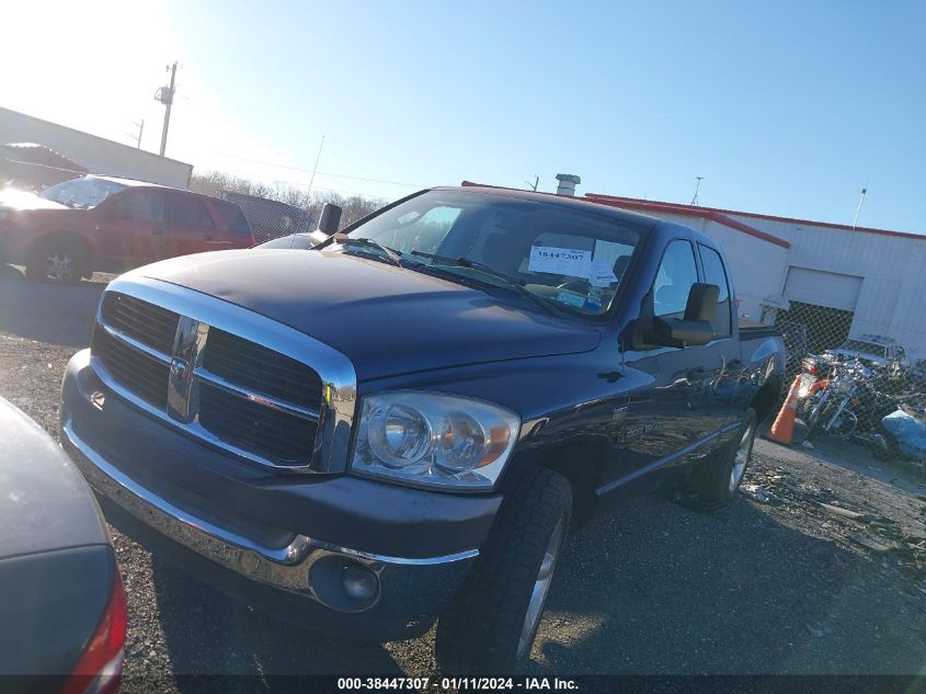 2007 Dodge Ram 1500 Slt/Trx4 Off Road/Sport VIN: 1D7HU182X7J637717 Lot: 38447307