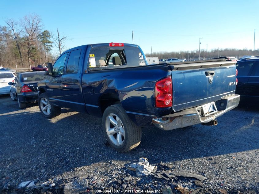 2007 Dodge Ram 1500 Slt/Trx4 Off Road/Sport VIN: 1D7HU182X7J637717 Lot: 38447307