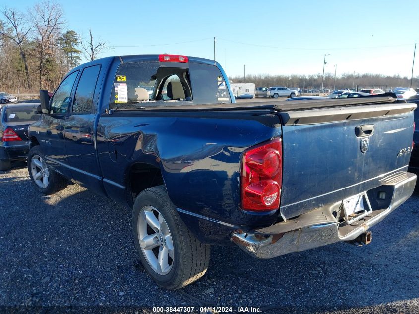 2007 Dodge Ram 1500 Slt/Trx4 Off Road/Sport VIN: 1D7HU182X7J637717 Lot: 38447307