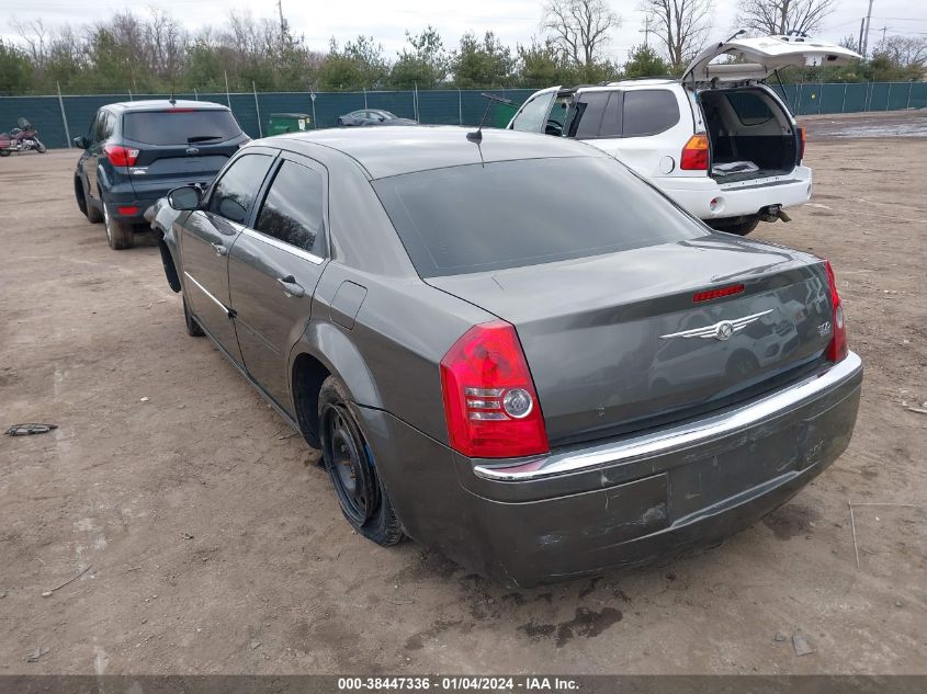 2008 Chrysler 300 Limited VIN: 2C3KA33G58H258476 Lot: 38447336