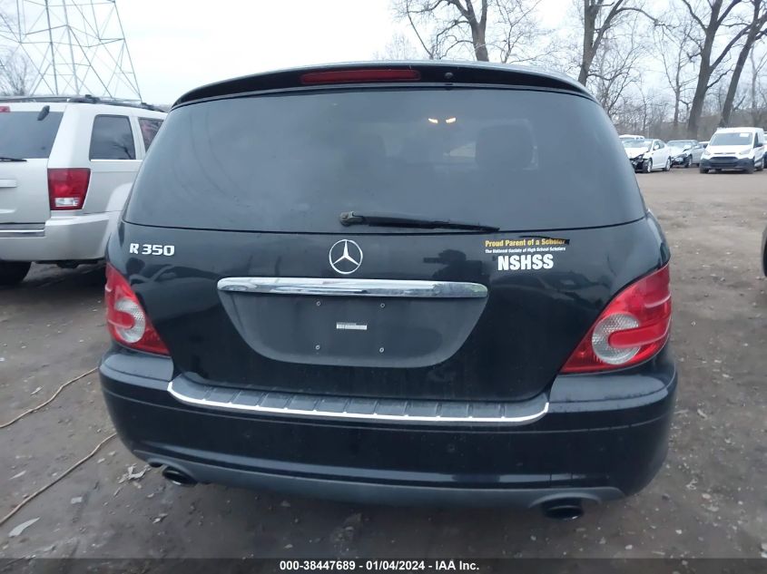 4JGCB56E58A070358 2008 Mercedes-Benz R 350