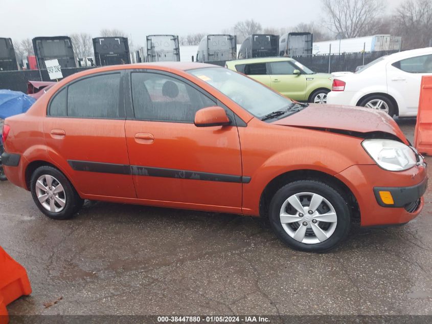 2009 Kia Rio Lx VIN: KNADE223996483128 Lot: 38447880