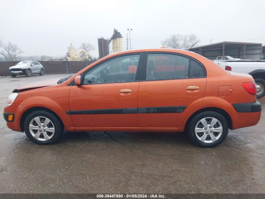 2009 Kia Rio Lx VIN: KNADE223996483128 Lot: 38447880