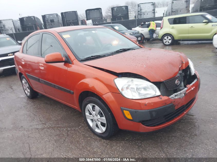 2009 Kia Rio Lx VIN: KNADE223996483128 Lot: 38447880