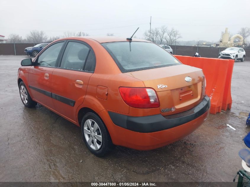 KNADE223996483128 2009 Kia Rio Lx