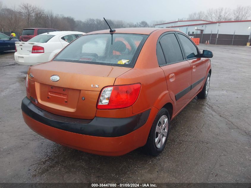 KNADE223996483128 2009 Kia Rio Lx