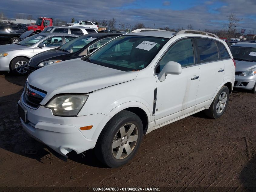 3GSCL53798S626374 2008 Saturn Vue V6 Xr