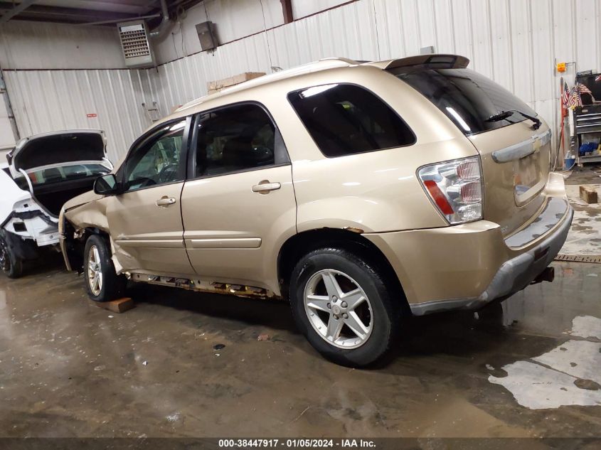 2005 Chevrolet Equinox Lt VIN: 2CNDL73F456159759 Lot: 38447917